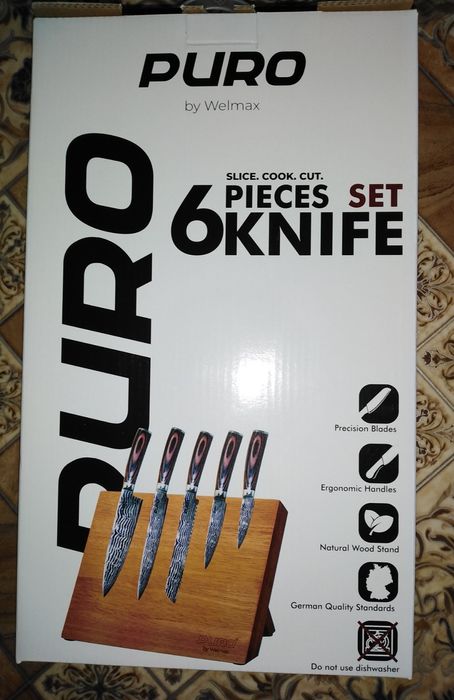 Комплект кухненски ножове WELMAX
