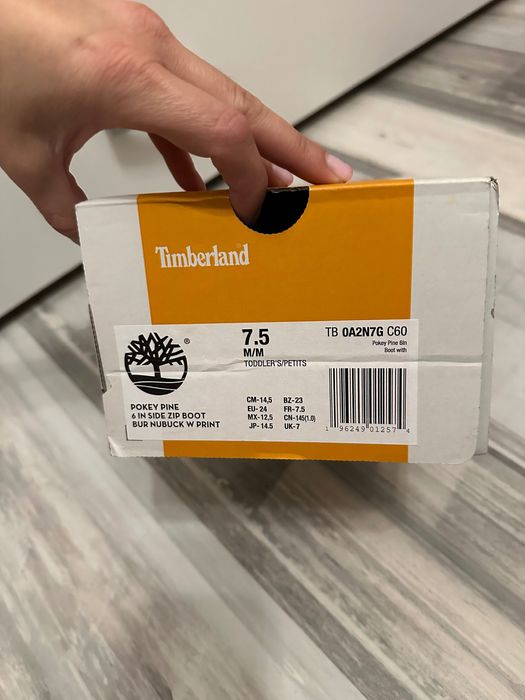 Зимно обувки 24 и 25 номер ,Timberland и Geox