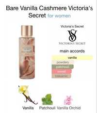 Spray Bare Vanilla Cashmere - Victoria's Secret USA