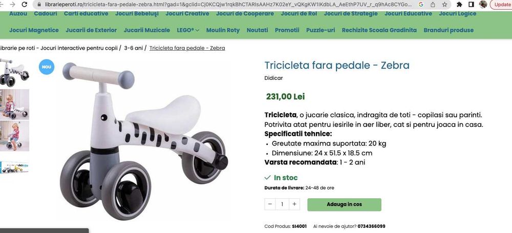 Tricicleta fara pedale - Zebra