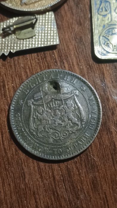 Продават се всичко на куп