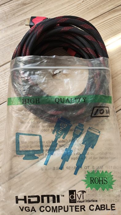 HDMI Кабель 10м High Quality