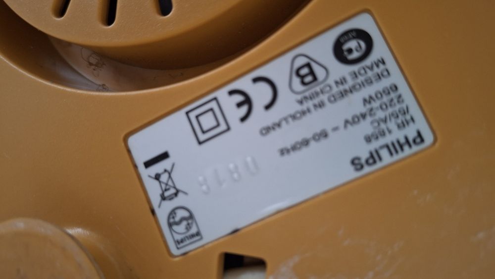 Storcator fructe Philips