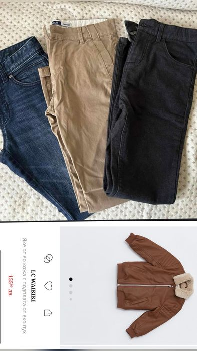 Дънки, панталони и яке Benetton, Okaidi, Zara, LC Waikiki 140-146 см