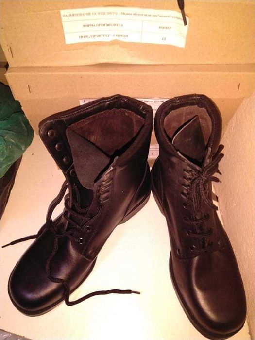 Кубинки и боти естествена кожа