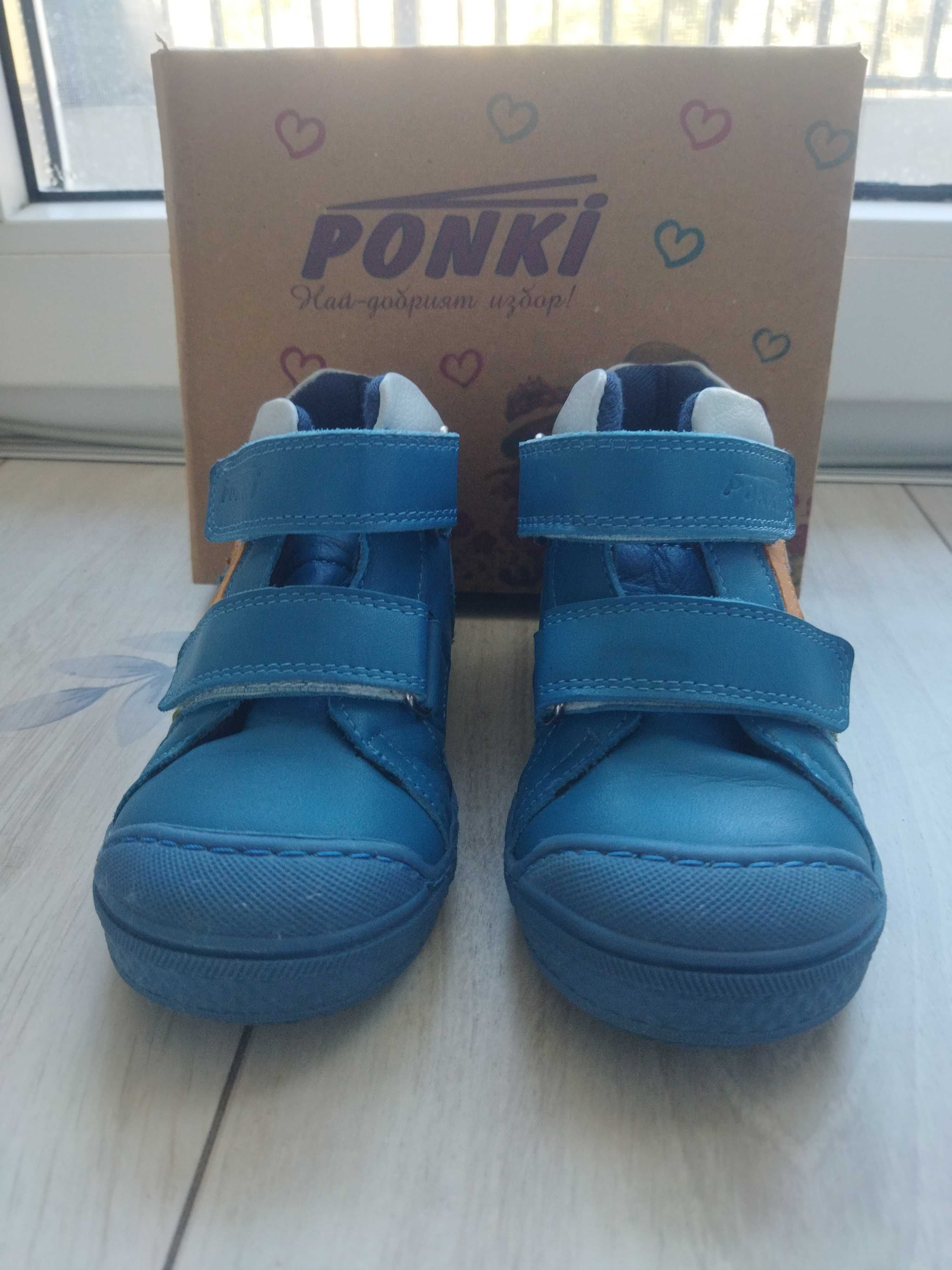 Детски боти Ponki за момче размер 24