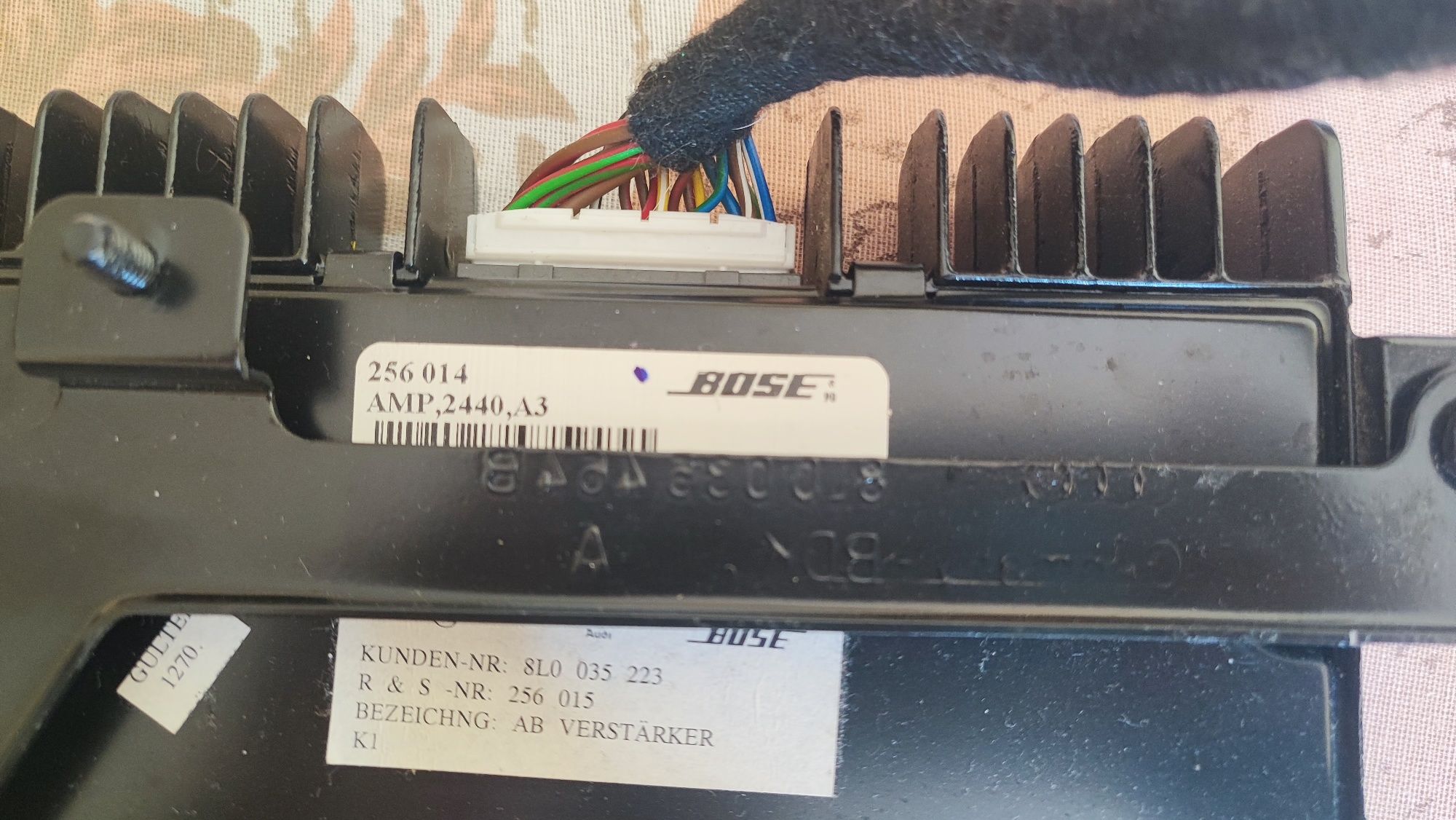 Усилвател Bose Audi A3