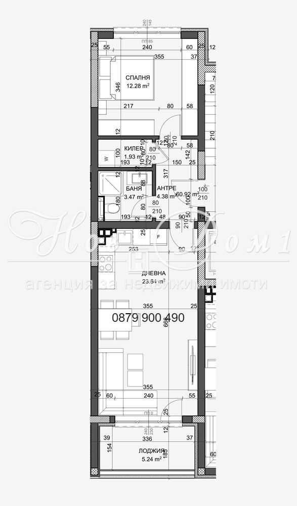 Панорамен двустаен апартамент / На етаж / Без преход