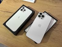 iPhone 13 Pro Max 256Gb, 6Gb ram | Factura & Garantie | Buy-Back |