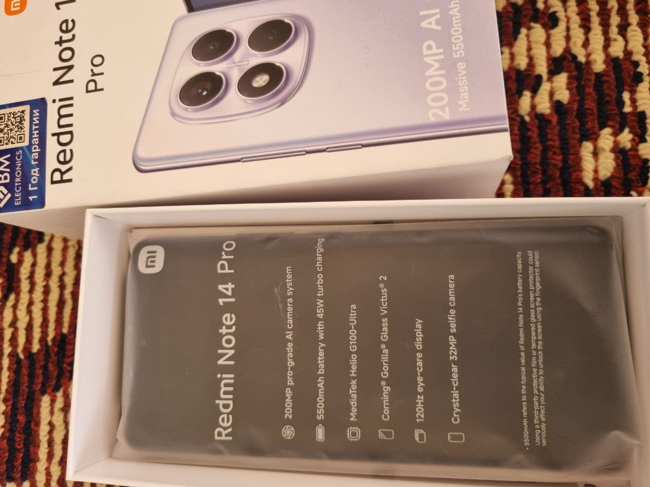 Redmi note 14 pro 256gb