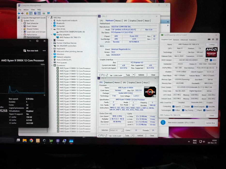 PC Gaming Ryzen 9 5900X, RX 7900 XTX OC 24GB, 32GB DDR4, SSD M.2 1TB