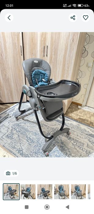 Стол для кормления