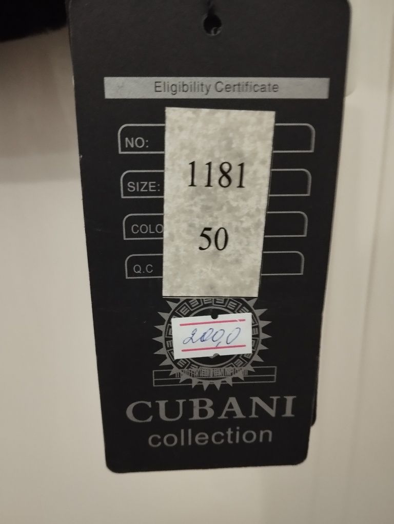 Продам новую Цигейковую шубу
