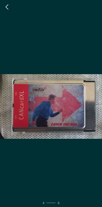 CANalyzer + CANcardXL