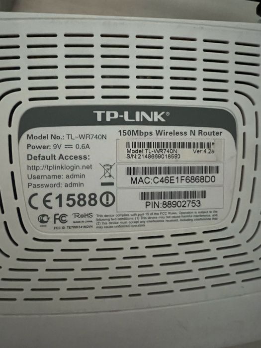 Wi-Fi роутеры продаются!