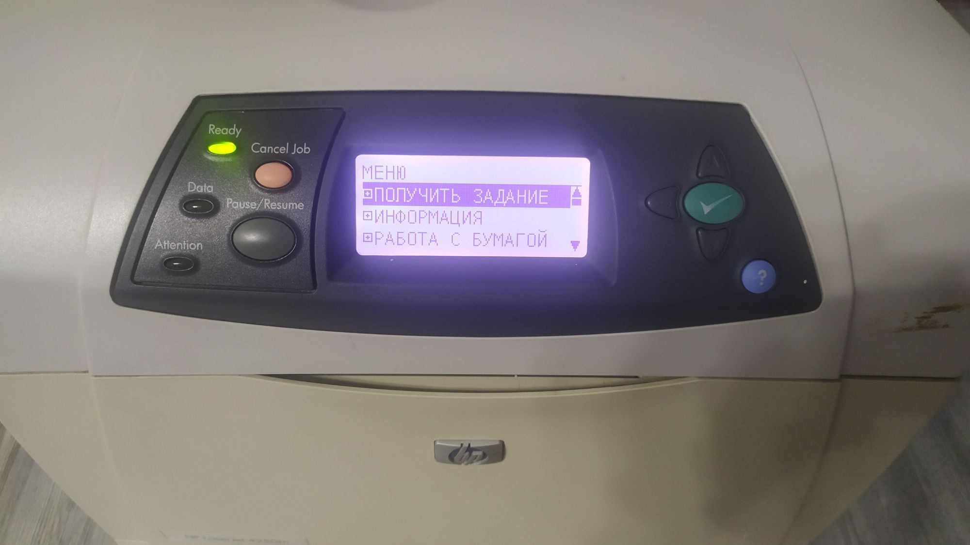 Принтер HP Laserjet 4250tn