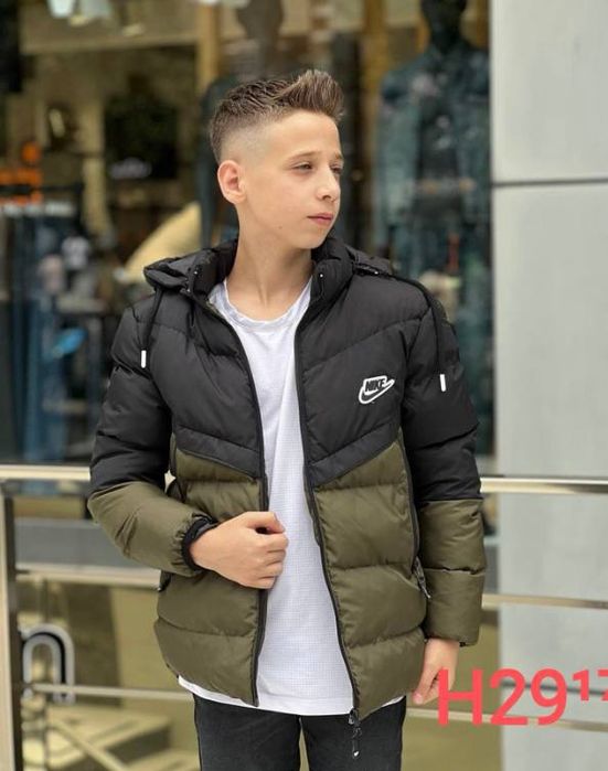 Продавам детски грейки