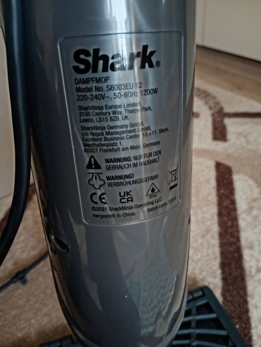 Нова парочистачка Shark