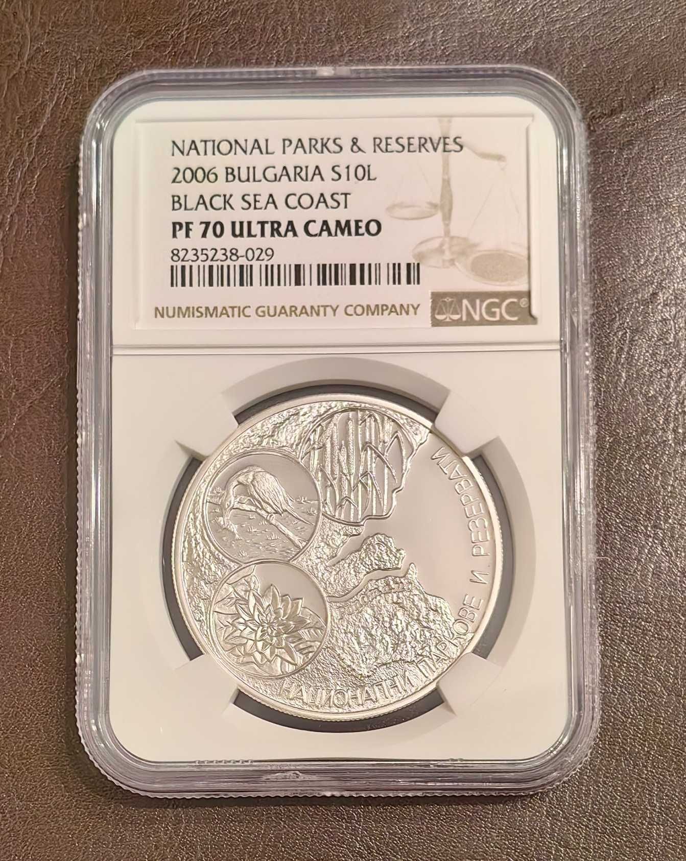 10 лева 2006 година Българско Черноморие - PF 70 Top Грейд