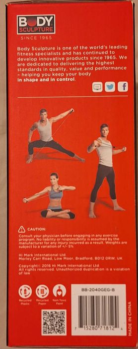 Комплект ластици за спорт