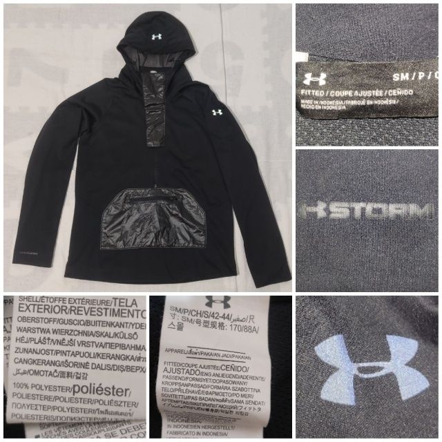 Hanorac Under Armour Storm mărime S dama jacheta geaca subțire sport