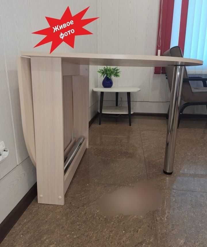 Стол овальные очилип ëпиладиган стол