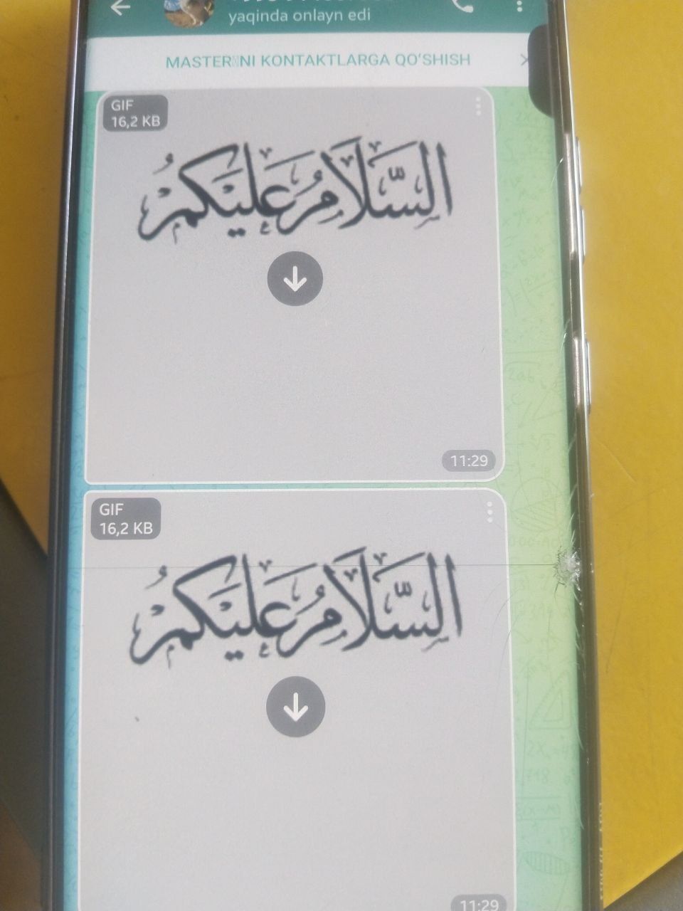 S 21 ulta samsung