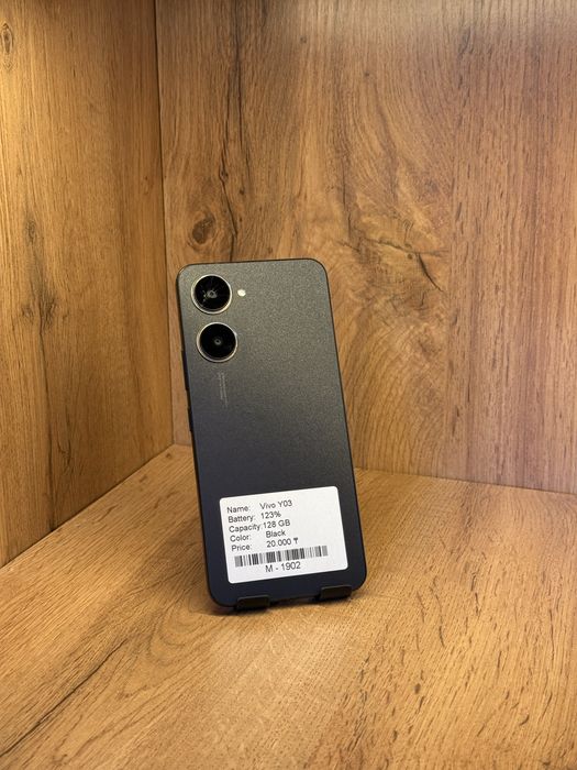 Vivo Y03 | sfinancemarket
