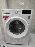 Masina de spalat slim LG Direct Drive 7kg