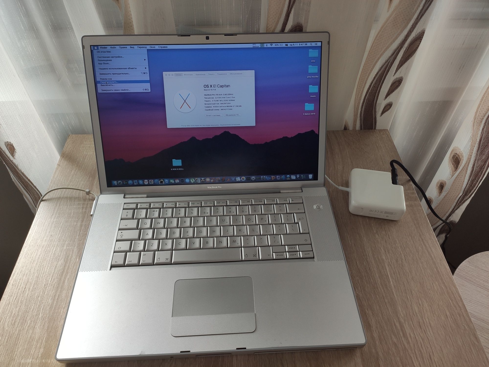 APPIE Macbook pro 15'