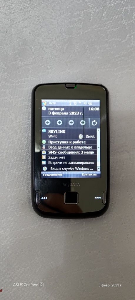 Uzmobile cdma AnyData ASP-505A