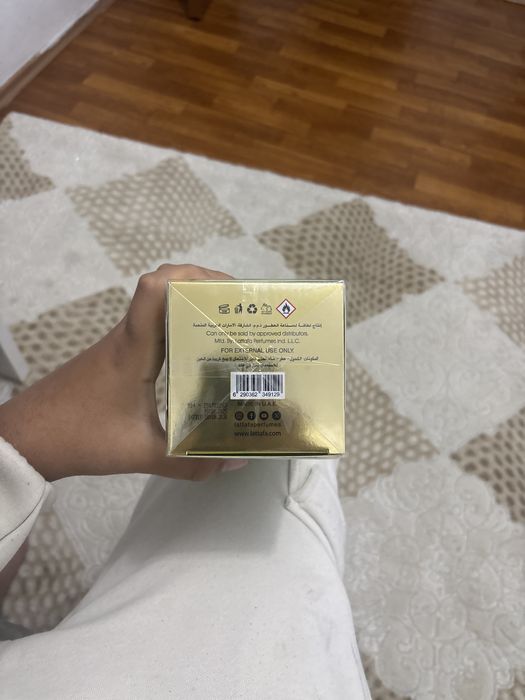 Parfum LATTAFA ECLAIRE Pistache 100ml