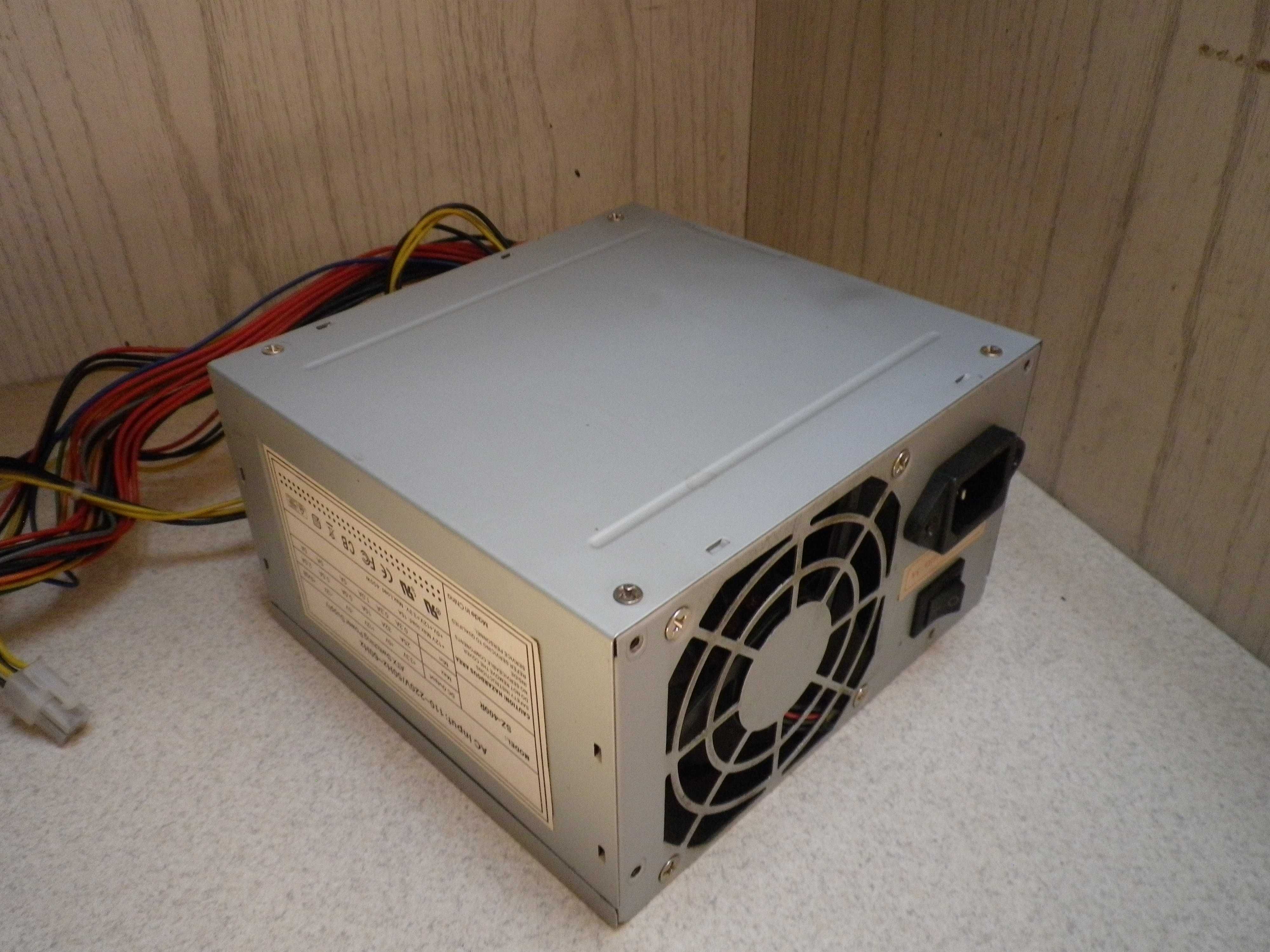 Захранване за компютър  SZ-400R  400W