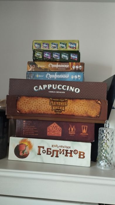 Продам настольные игры