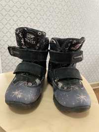 Детская зимняя обувь тифлани