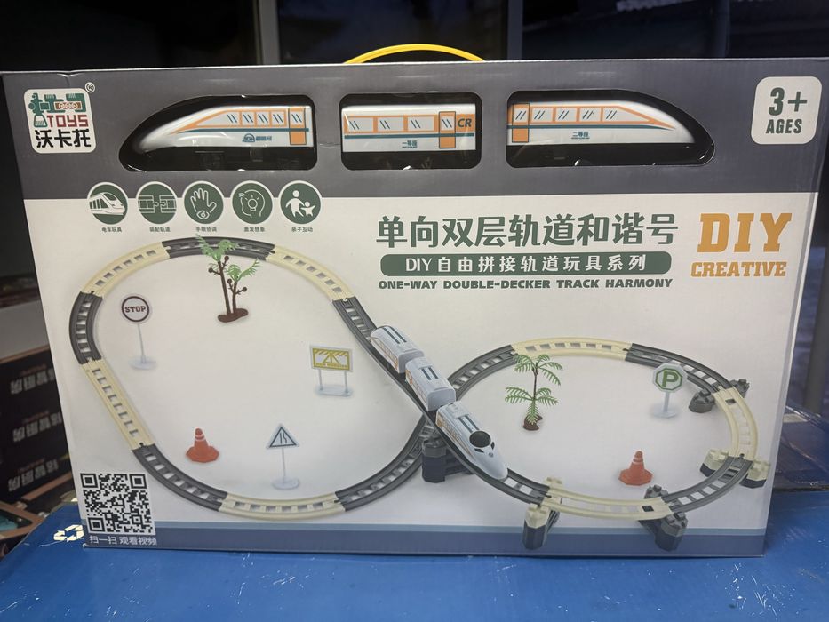 Железная дорога детская