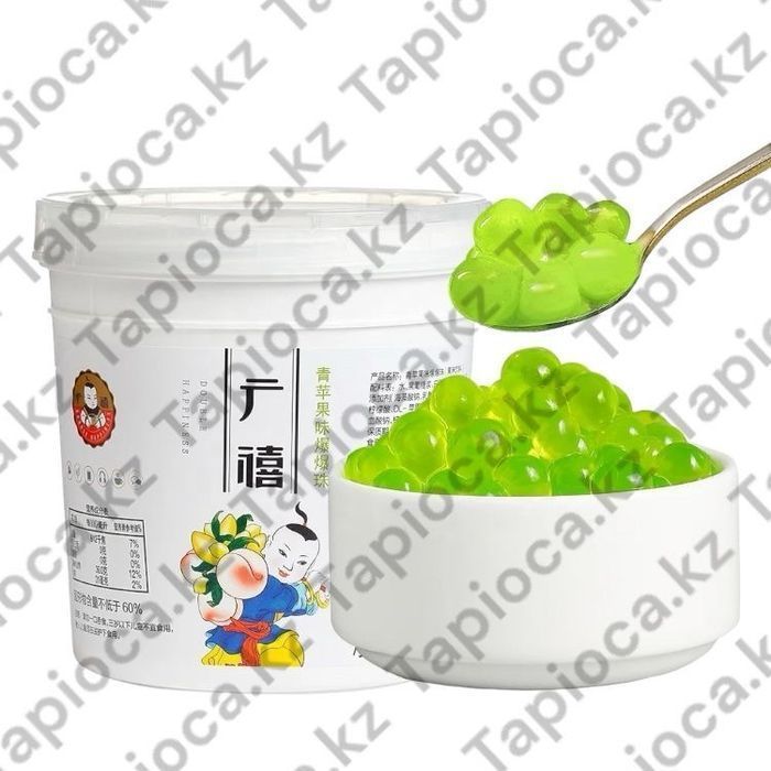 Джуз боллы со вкусом зелёного яблока,лопающиеся шарики со вкусом яблок