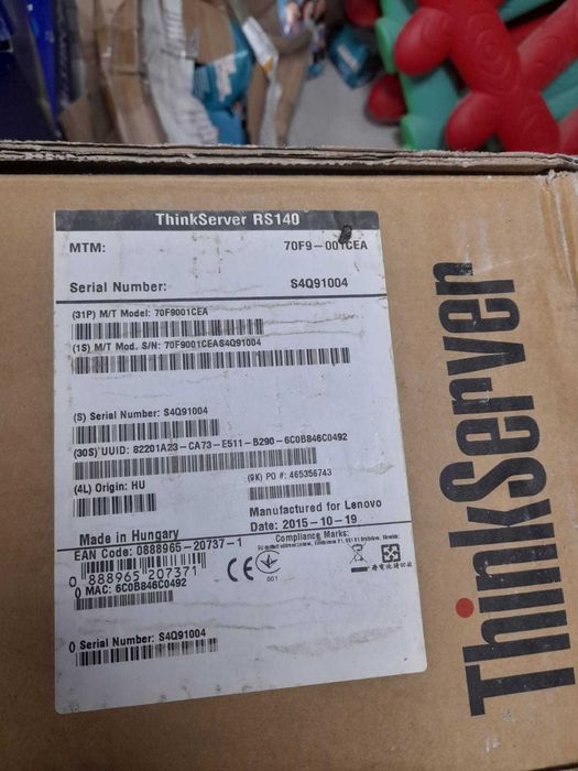 сервер от леново, thinkserver rs 140 s1