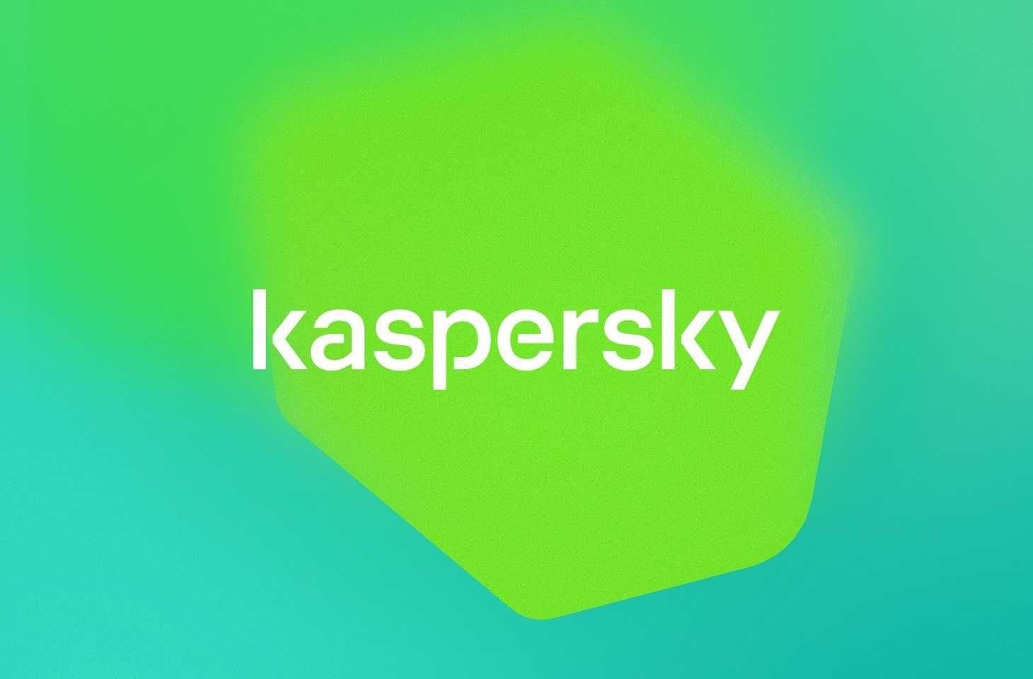 KASPERSKY ЛИЦЕНЗИЯ - Ключи активации.