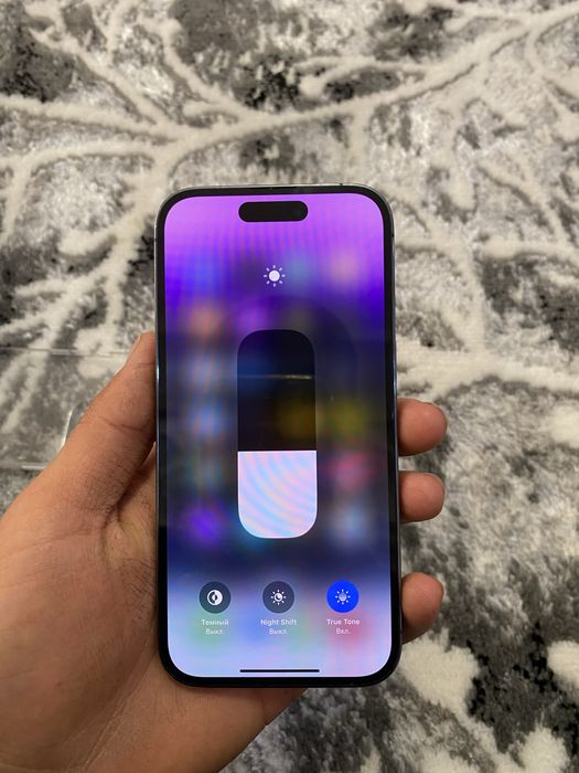 Iphone 14 pro.