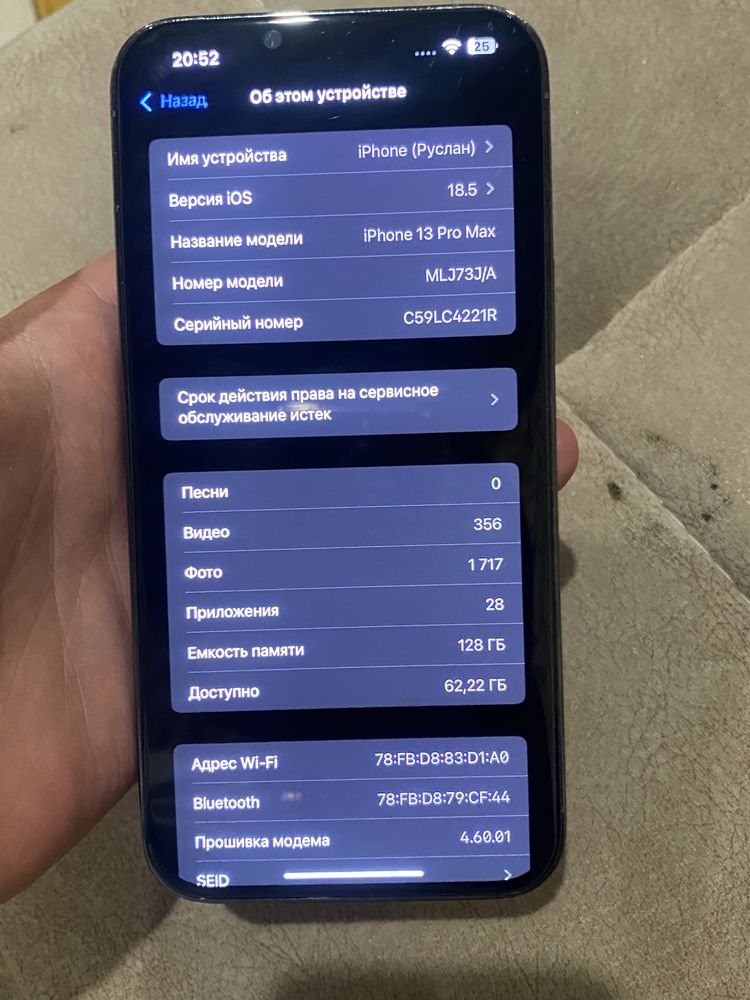 Iphone 13 pro max