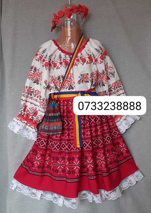 Costum popular pentru copii marimile 9 si 10 (9-10-11-12-13 ani)