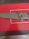 Сгъваем нож BROWNING