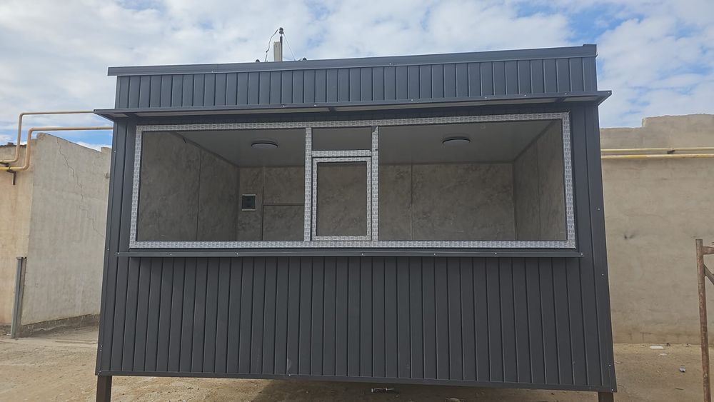 Киоск, павильон.