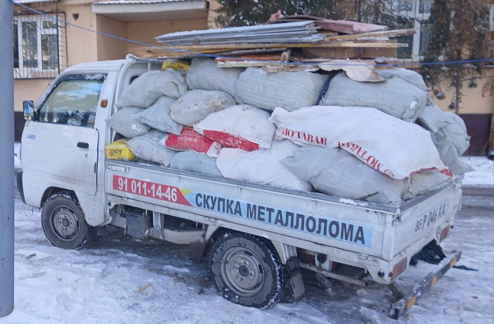 Musor olib chiqib ketamiz.