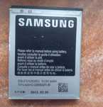 Acumulator Original SAMSUNG Galaxy S2 (1650 mAh) EBF1A2GBU
