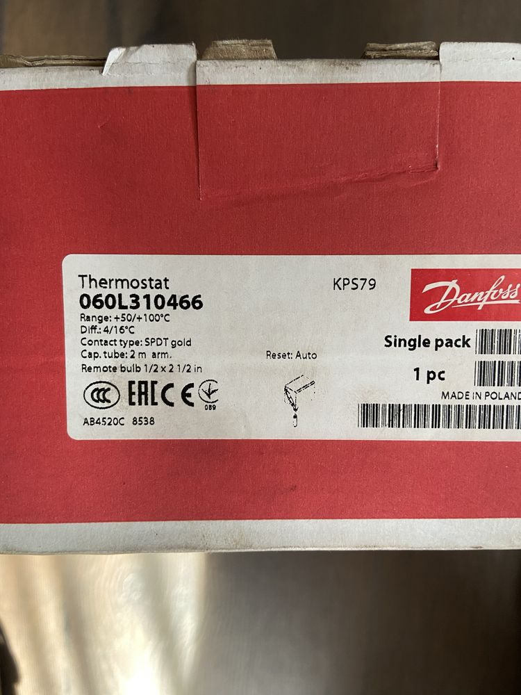 Термостат DANFOSS