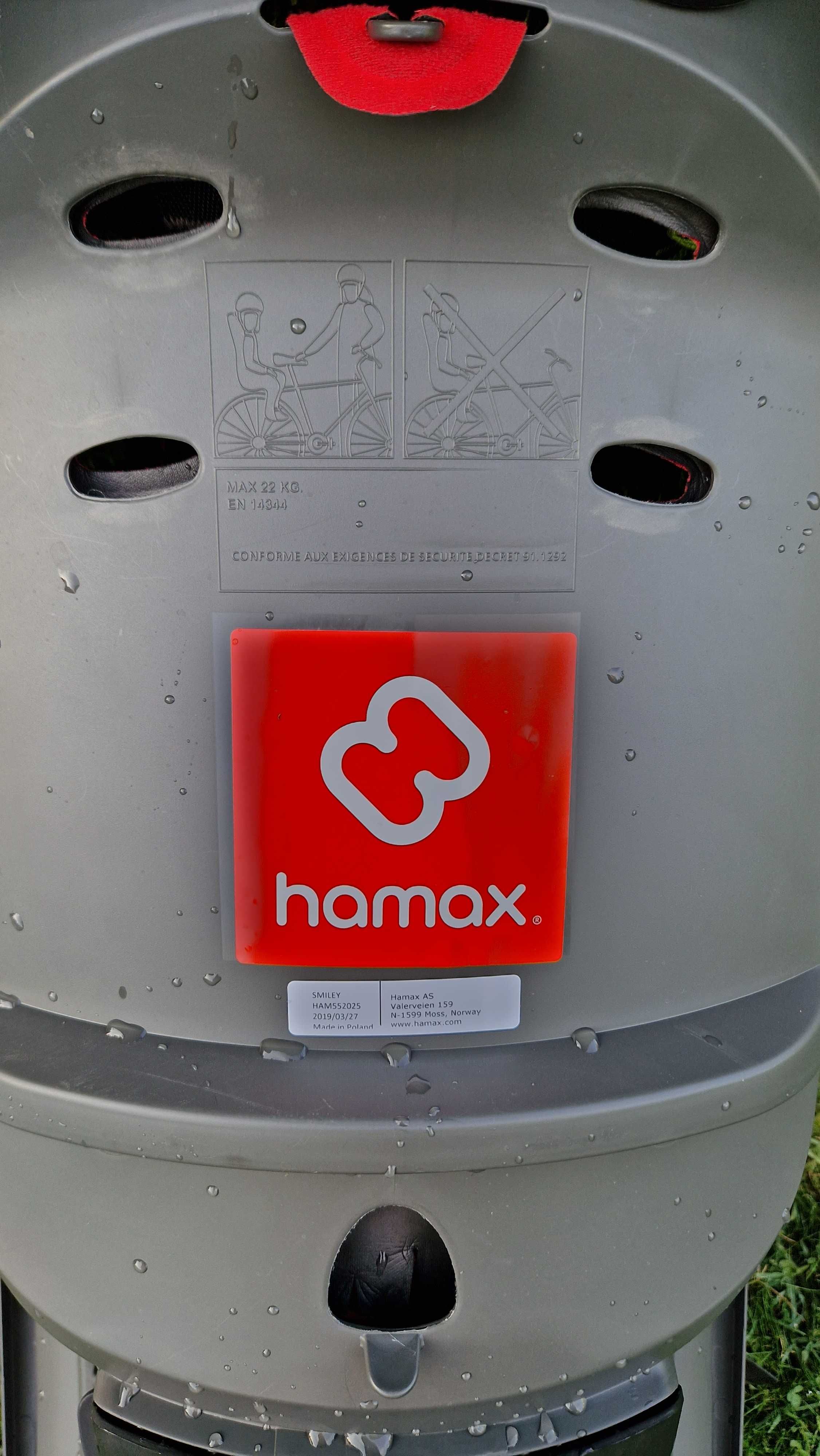 Детско столче за колело HAMAX BUDDY