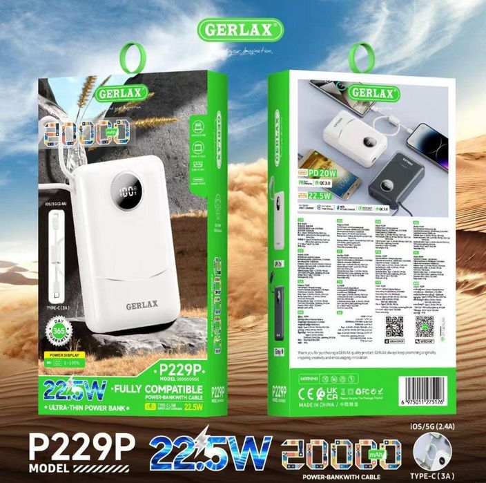 Карманная зарядка,повер