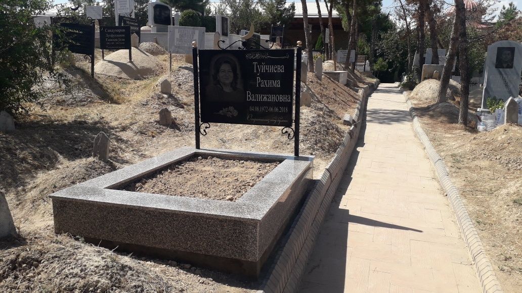 Изготовление памятников